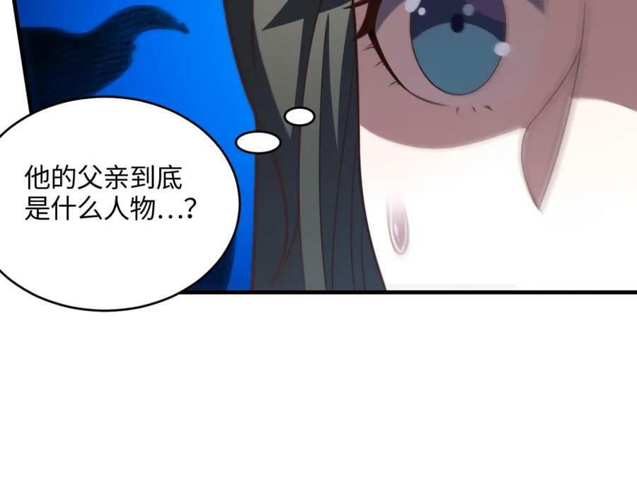 第305话 战前动员138