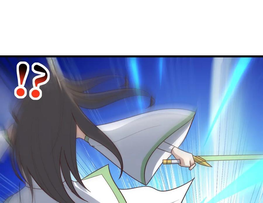 第335话 绝情断意19