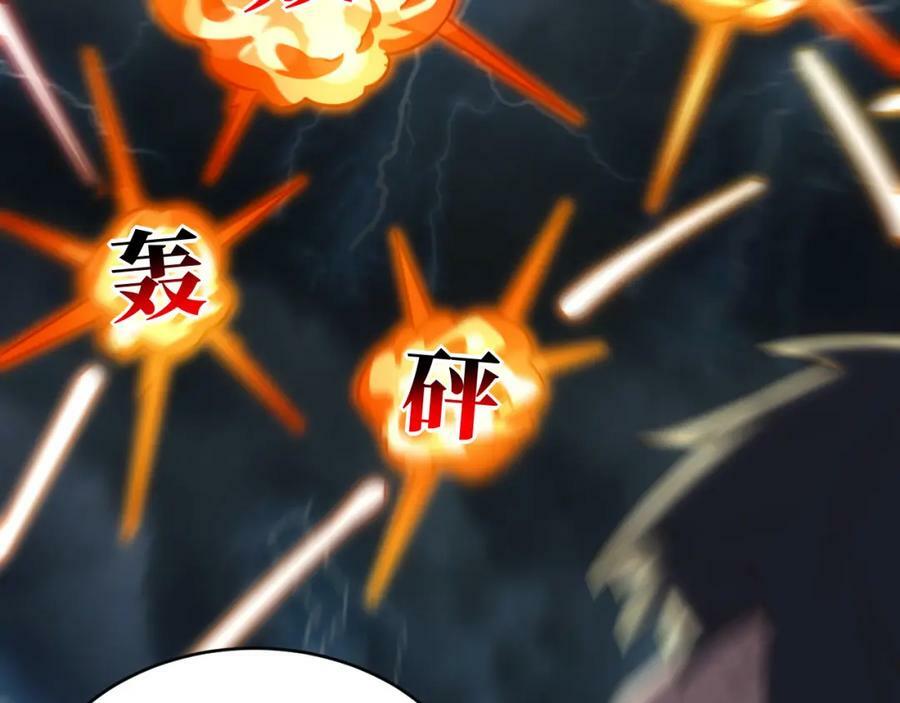 第315话 迎战剑圣59