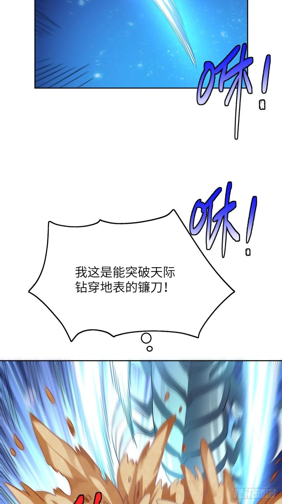 086孕育的变化11