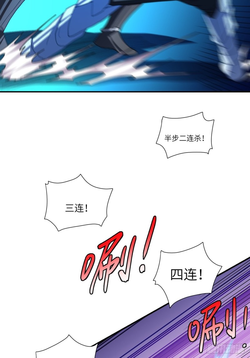 092变革开始35