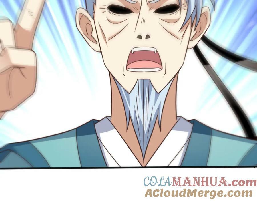 第313话 不防守 只反击76