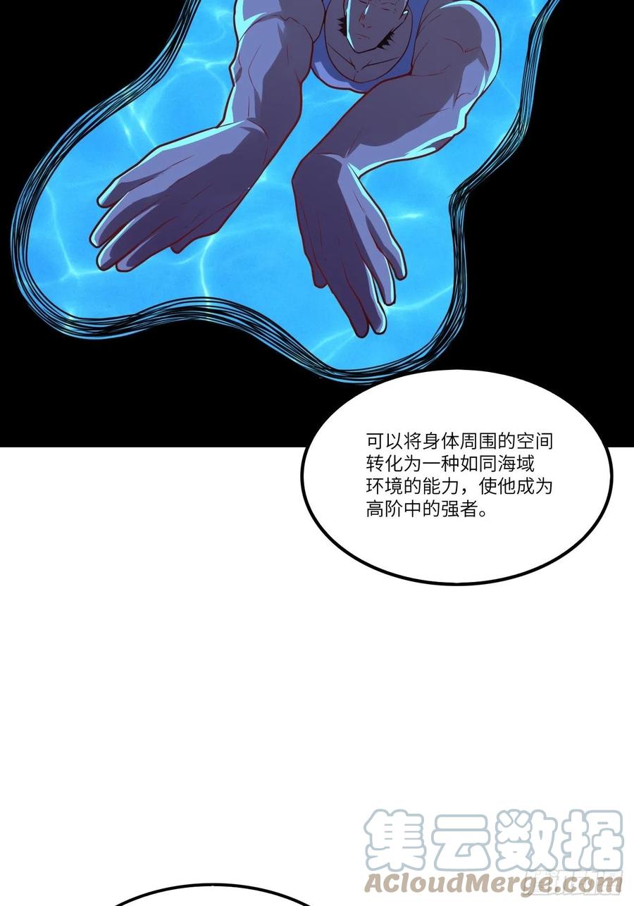 141最高命令21