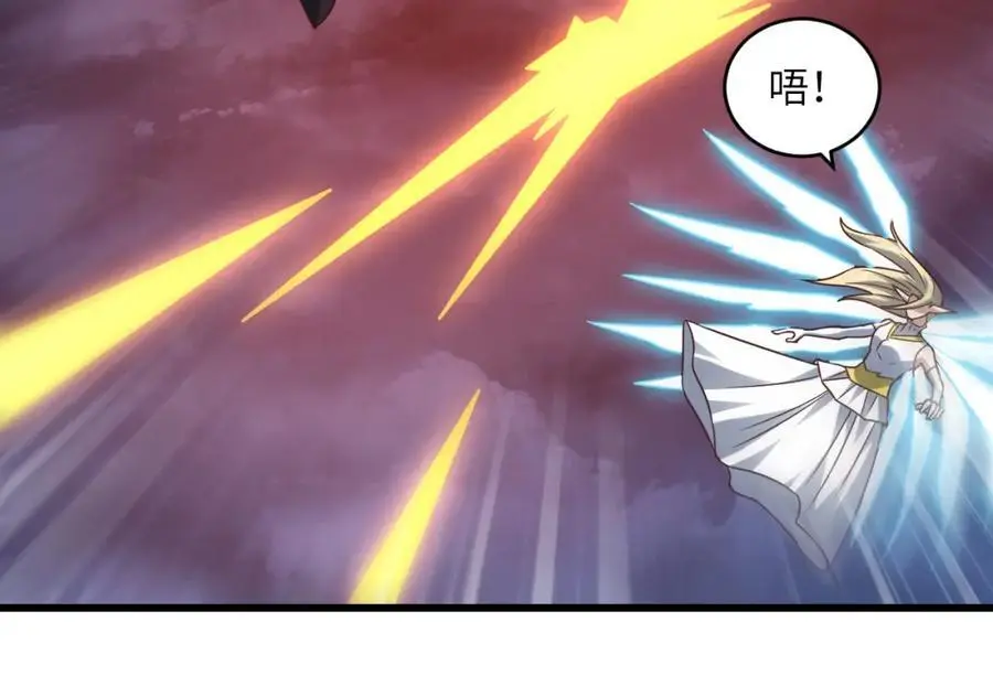 第360话 打上凌霄91
