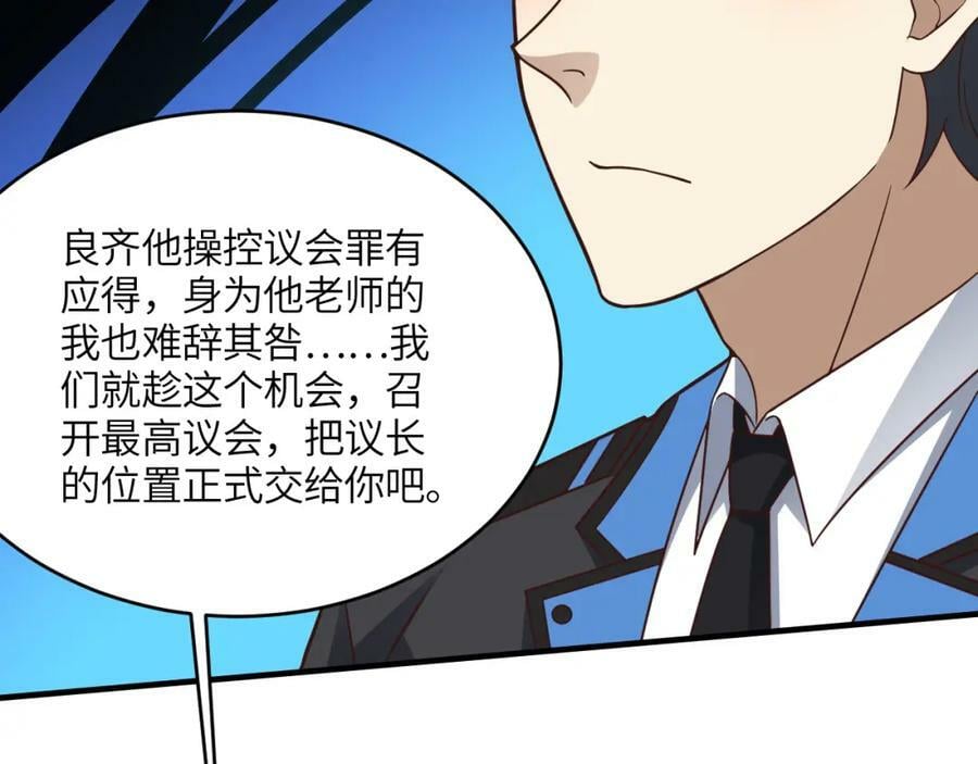 第304话 决一死战18