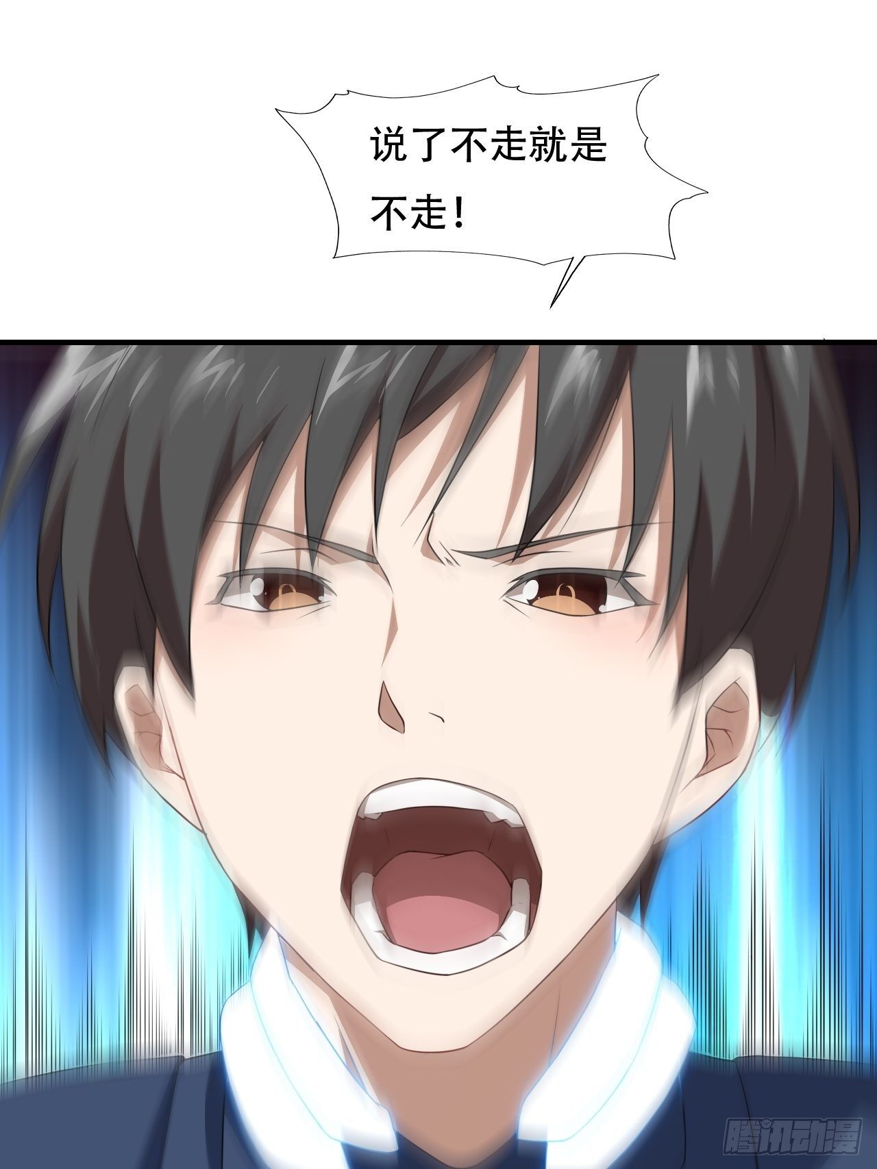 034找到磁堆了！25