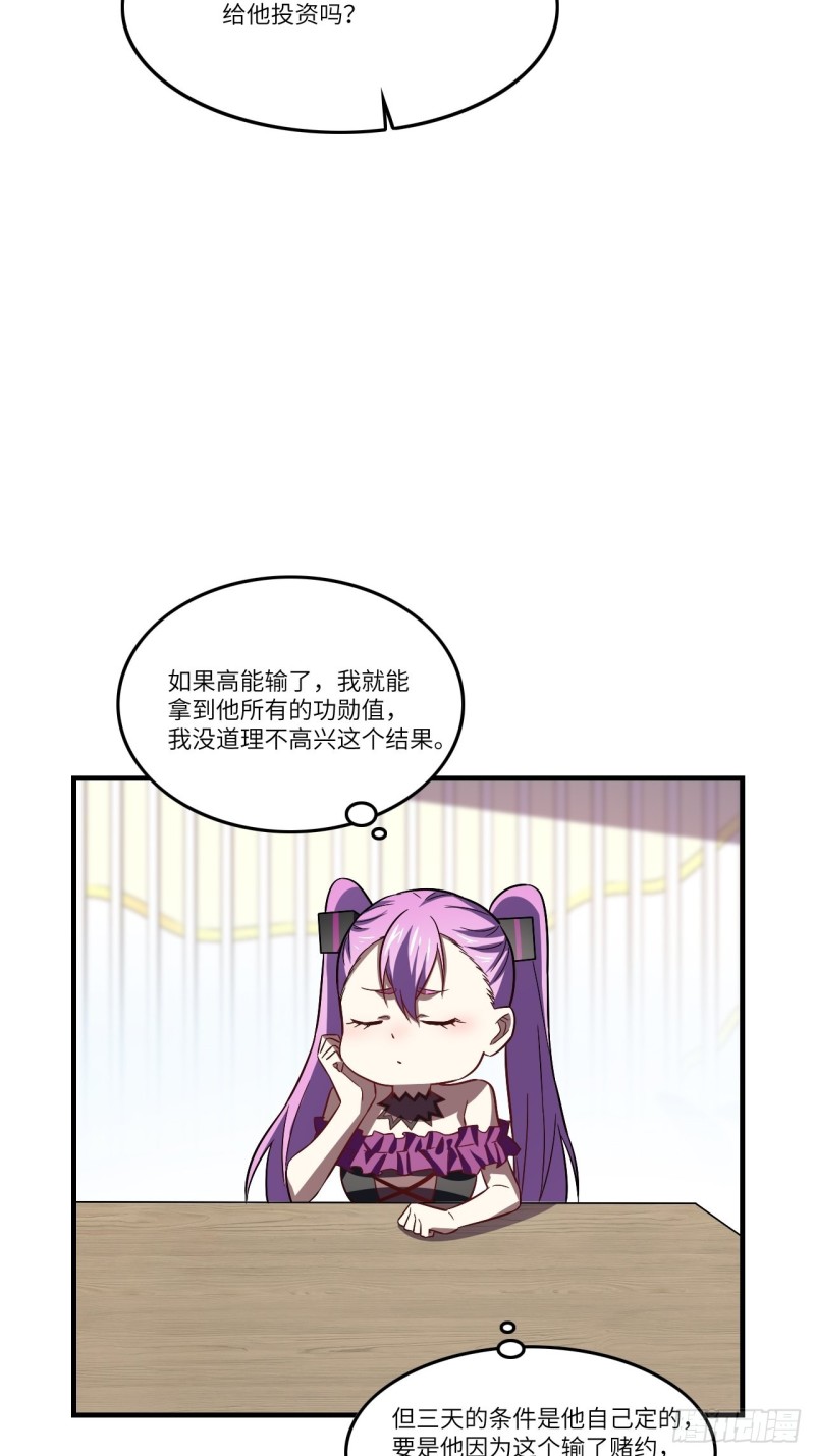 096史诗级的飞跃38