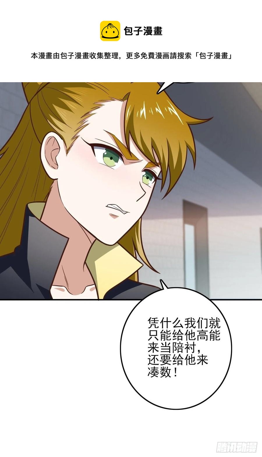 176百分之百28