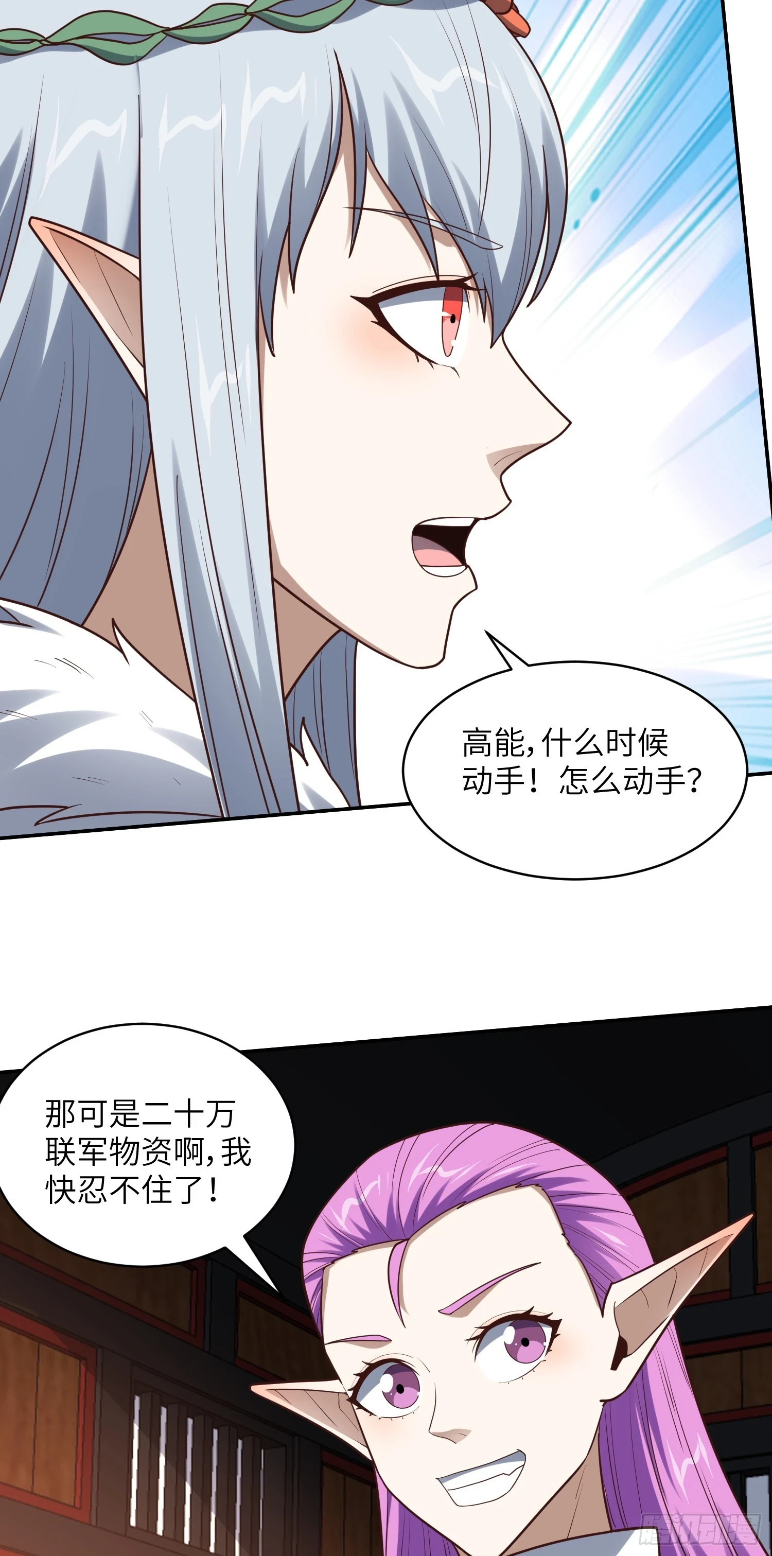 276 移动存钱罐44