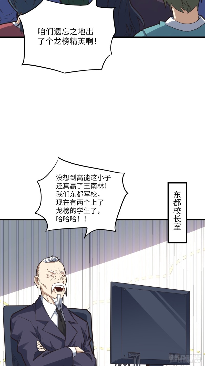 147圈钱计划7
