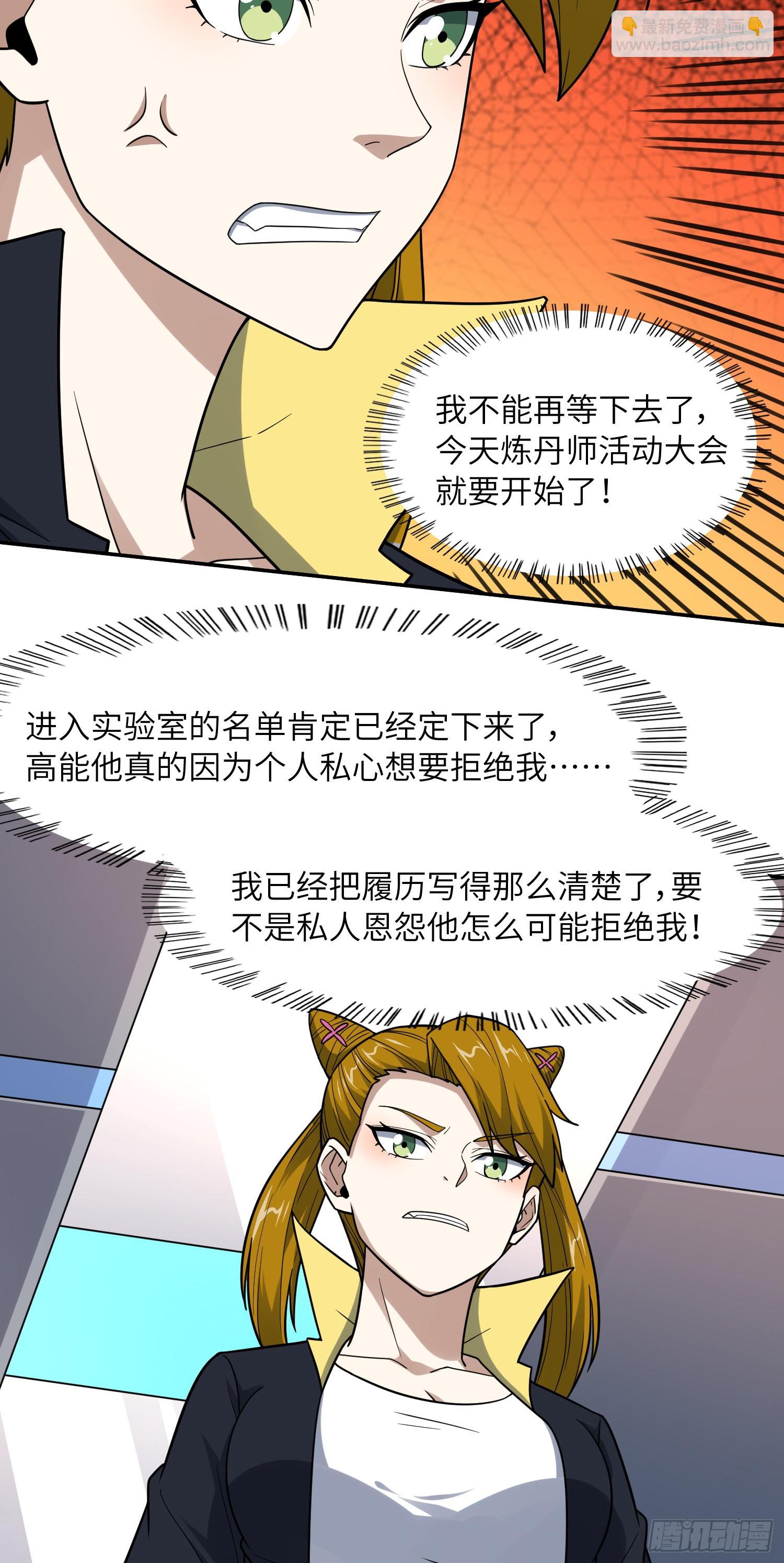 234 大会开始2