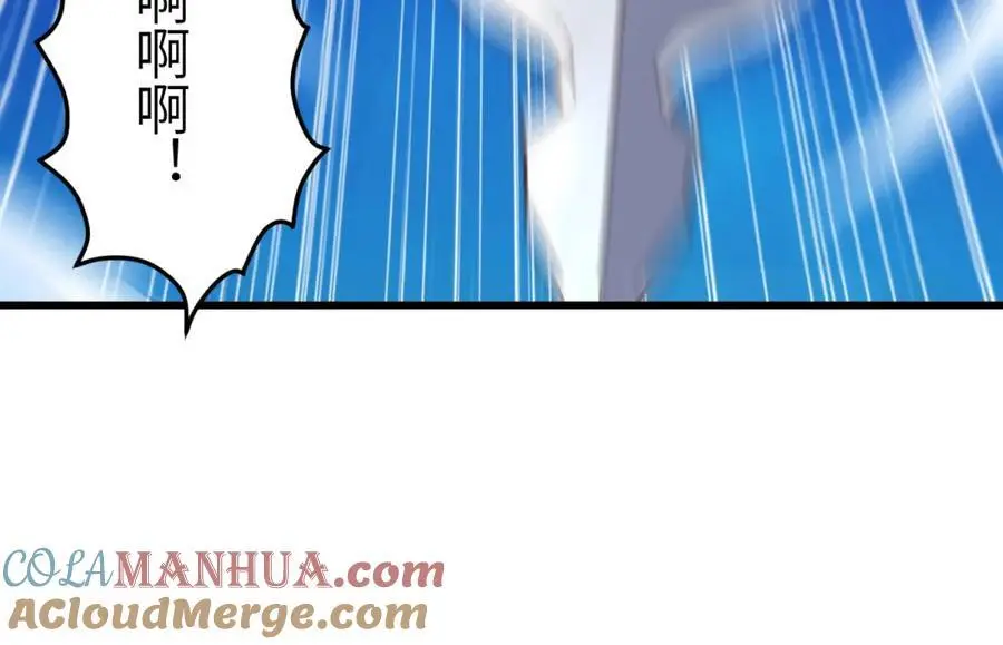 第351话 最后一搏112