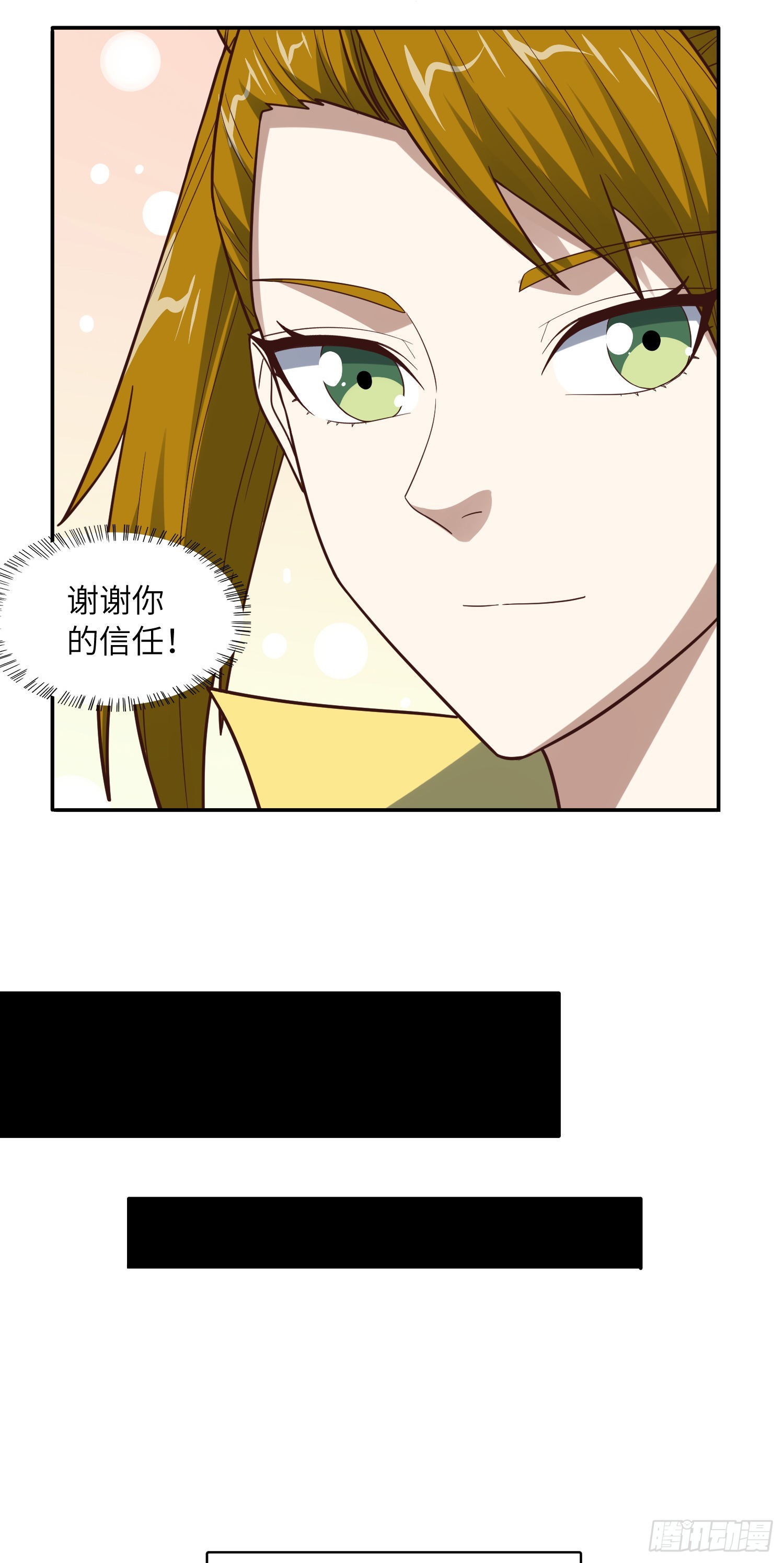 234 大会开始32