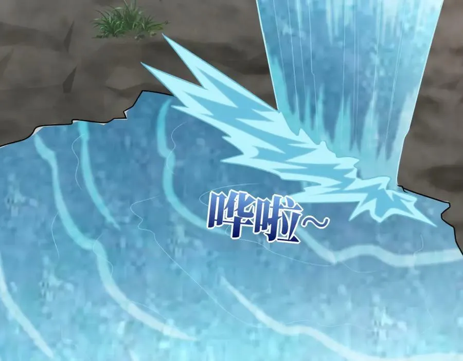 第295话 终极一战 雪妖无面3