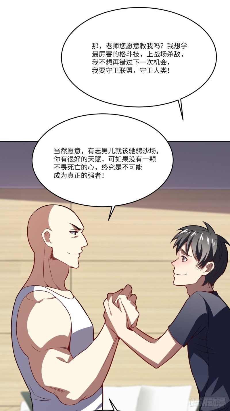 104裤子都脱了…63