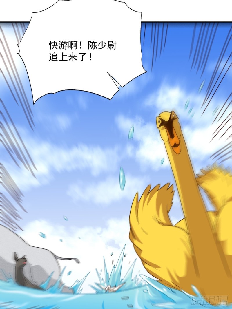 056湖面作战9