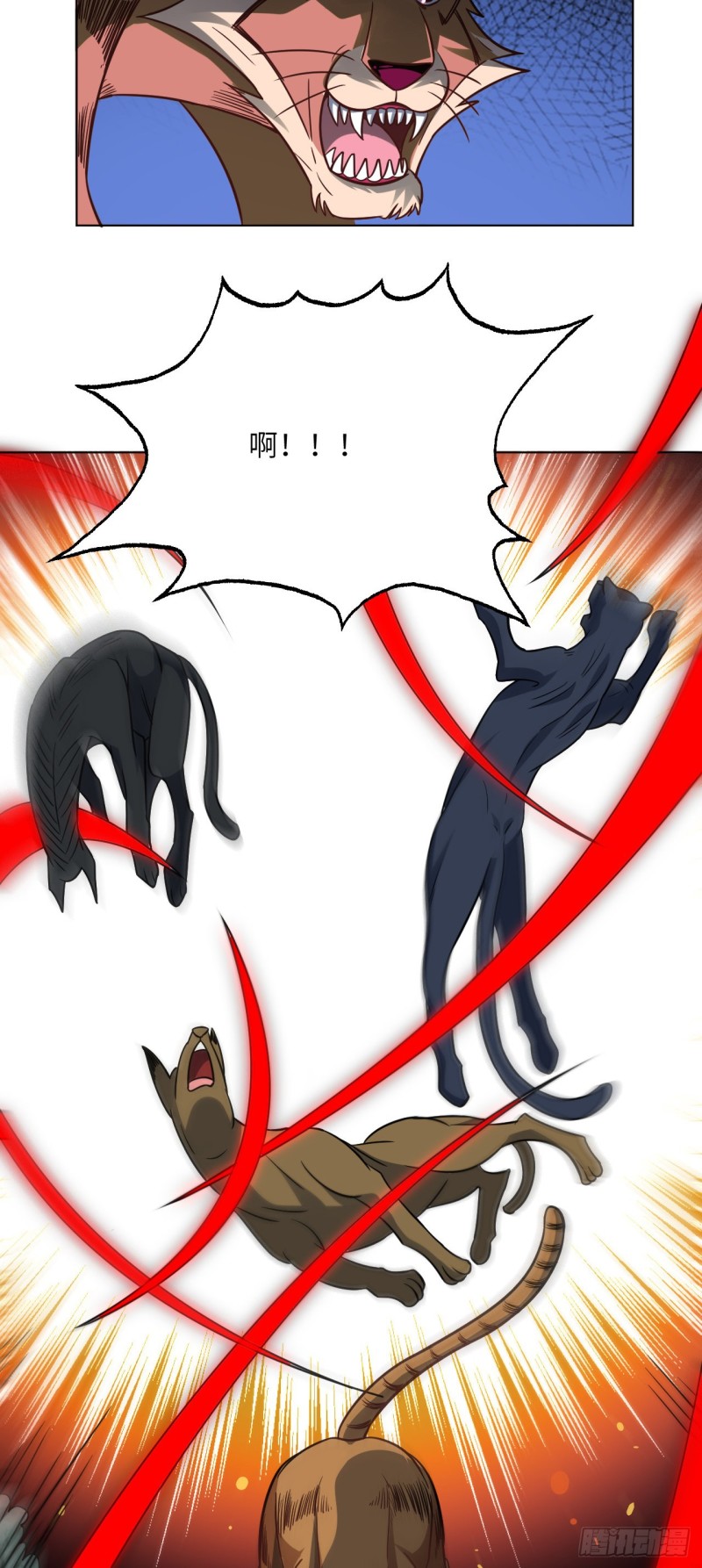 057 新技能：生命形态转化17