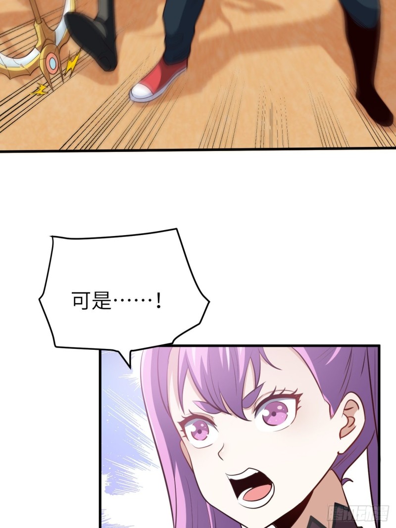 078萝莉电磁炮6