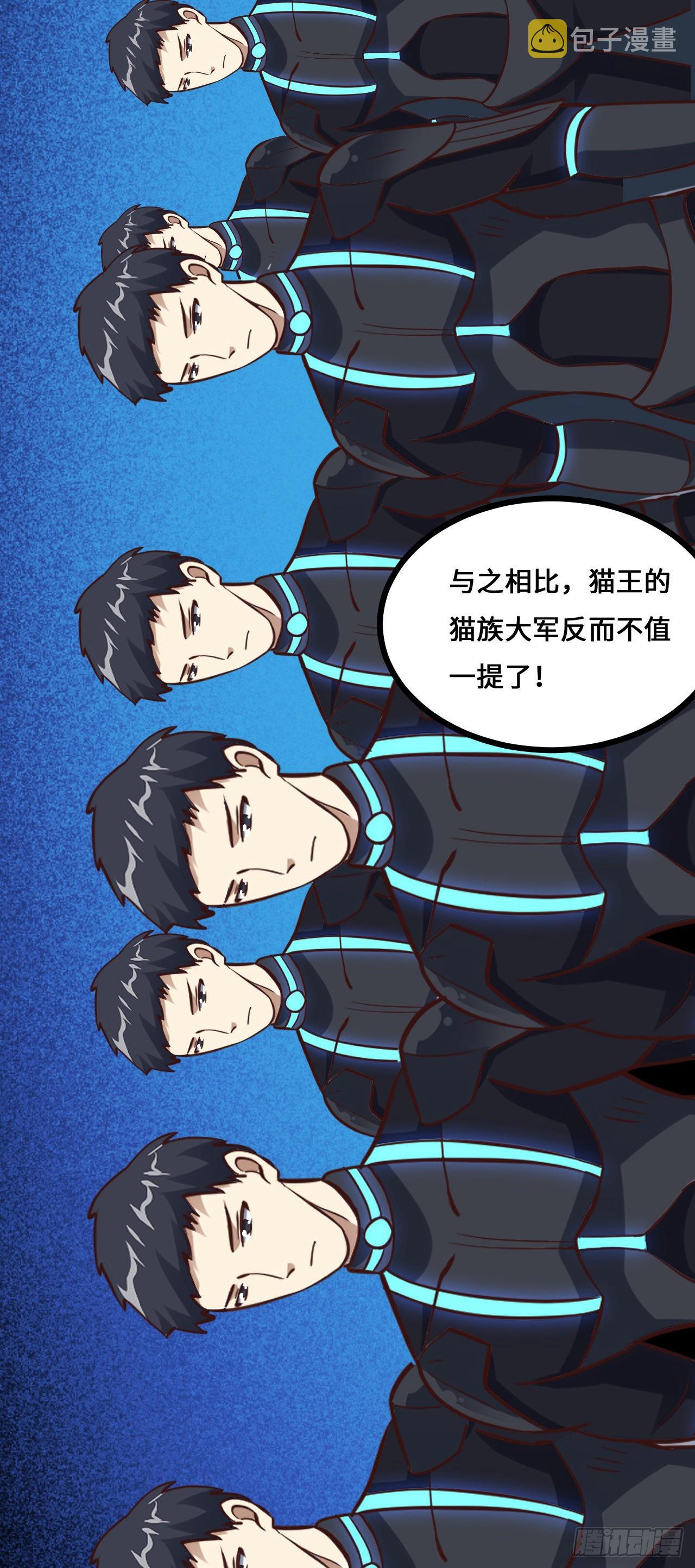230 最终决议12