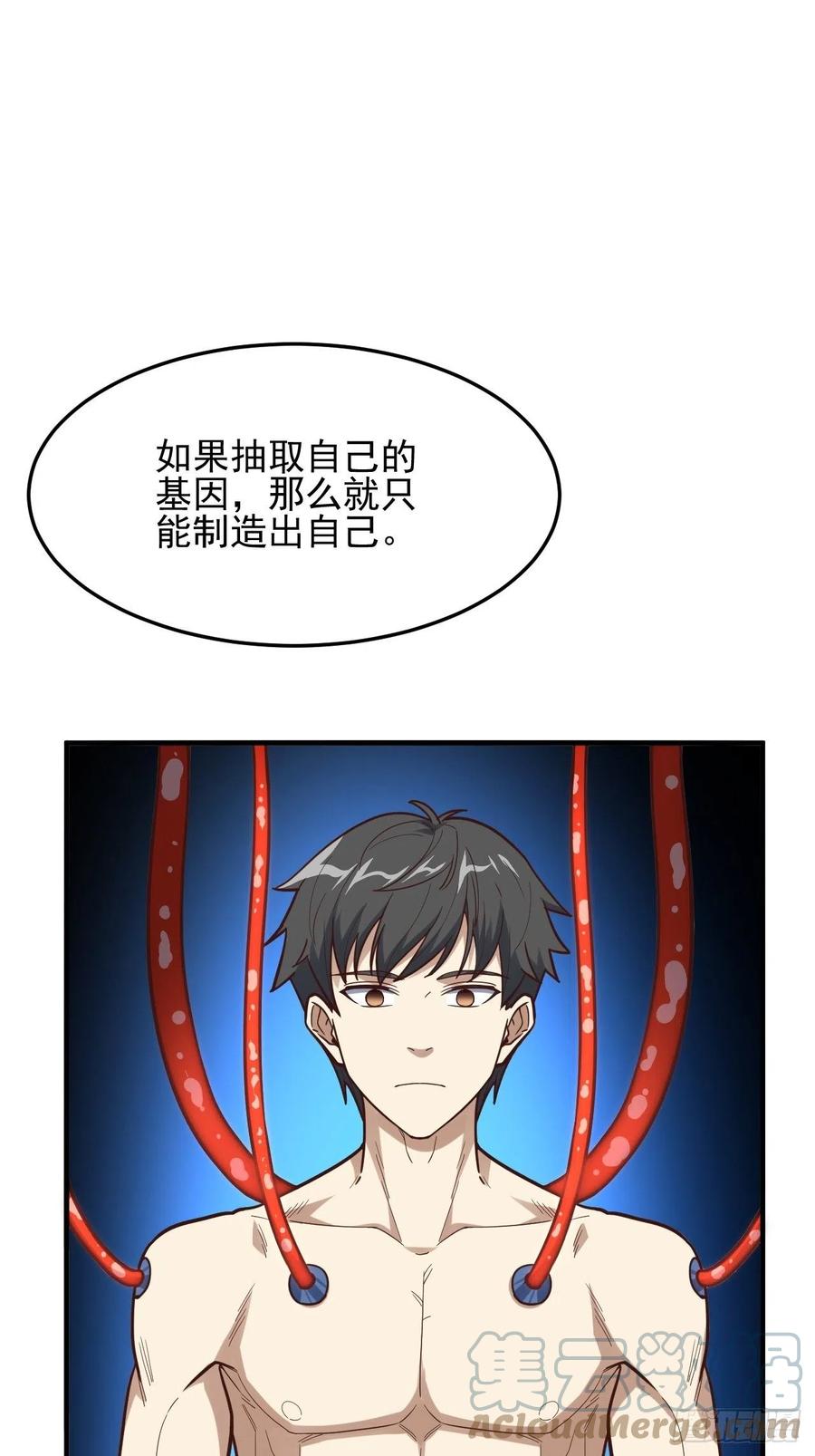 181小妖精来袭42