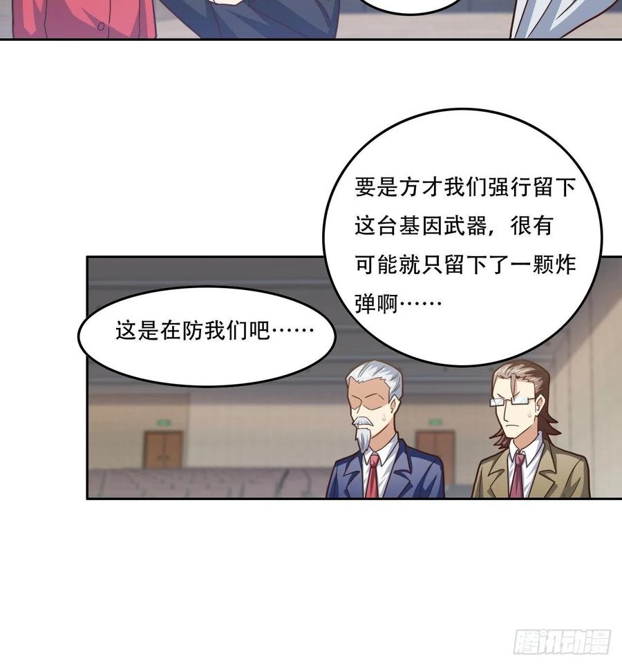 187探望徐子兰21