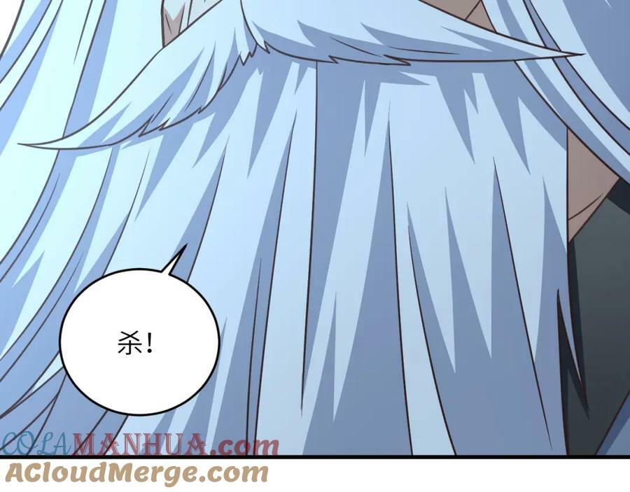 第317话 天神降临84