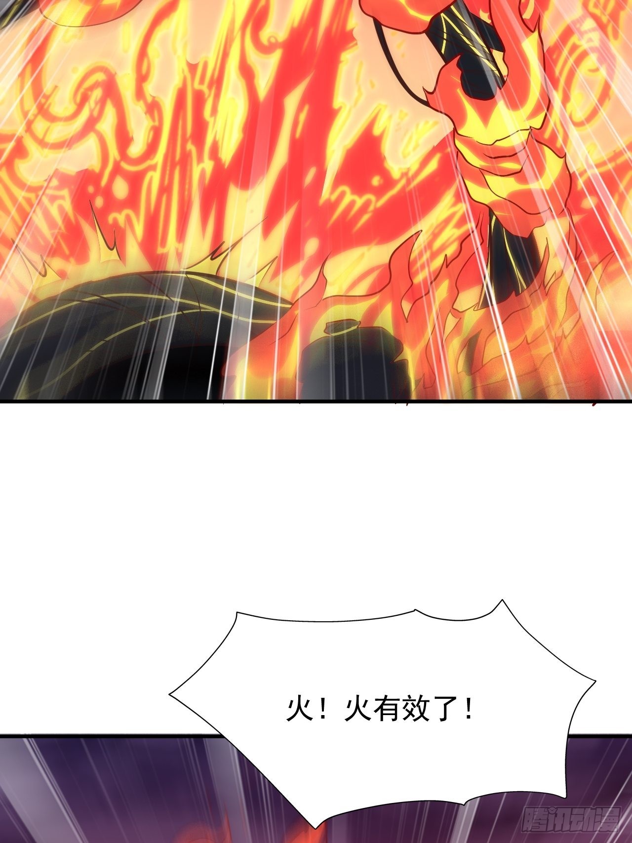 210 无限可能44