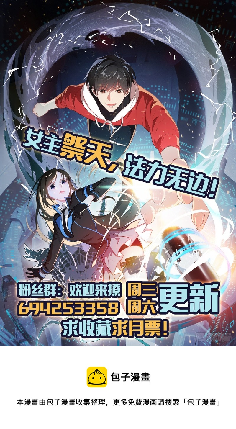 140史诗能力：源52