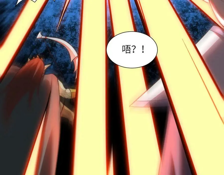 第296话 异变，灵魂变异！14