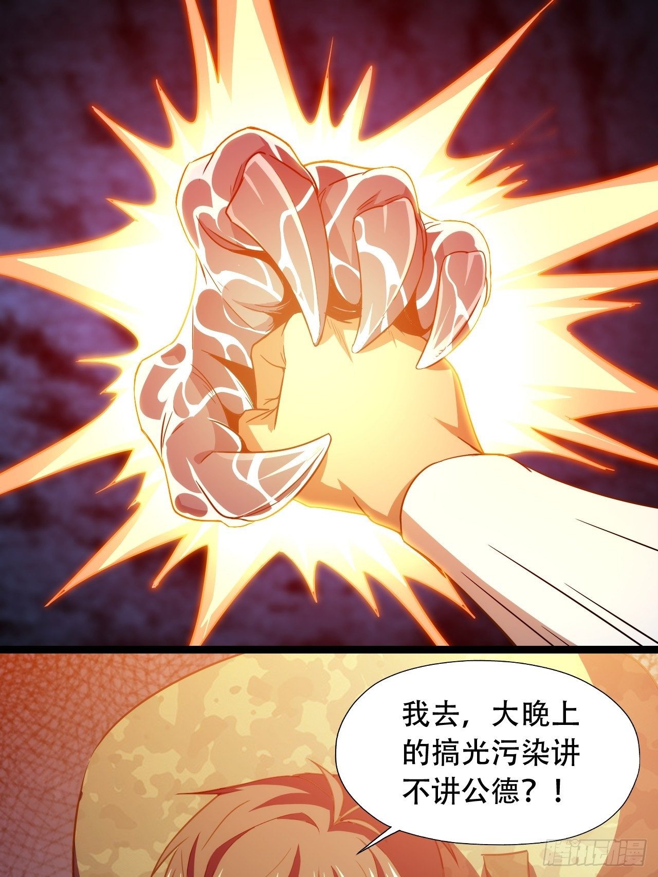 022新任务：噩梦难度10