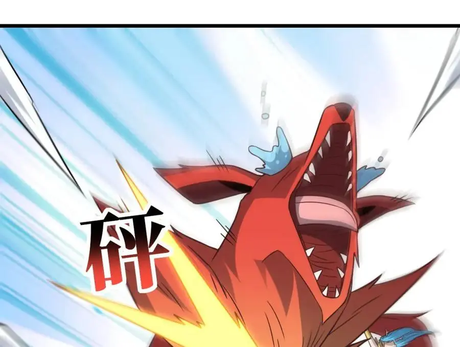 第350话 孤注一掷79