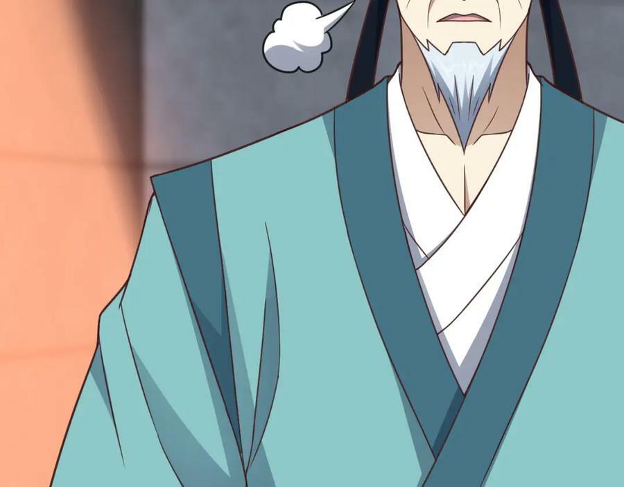 第306话 独闯兽族14
