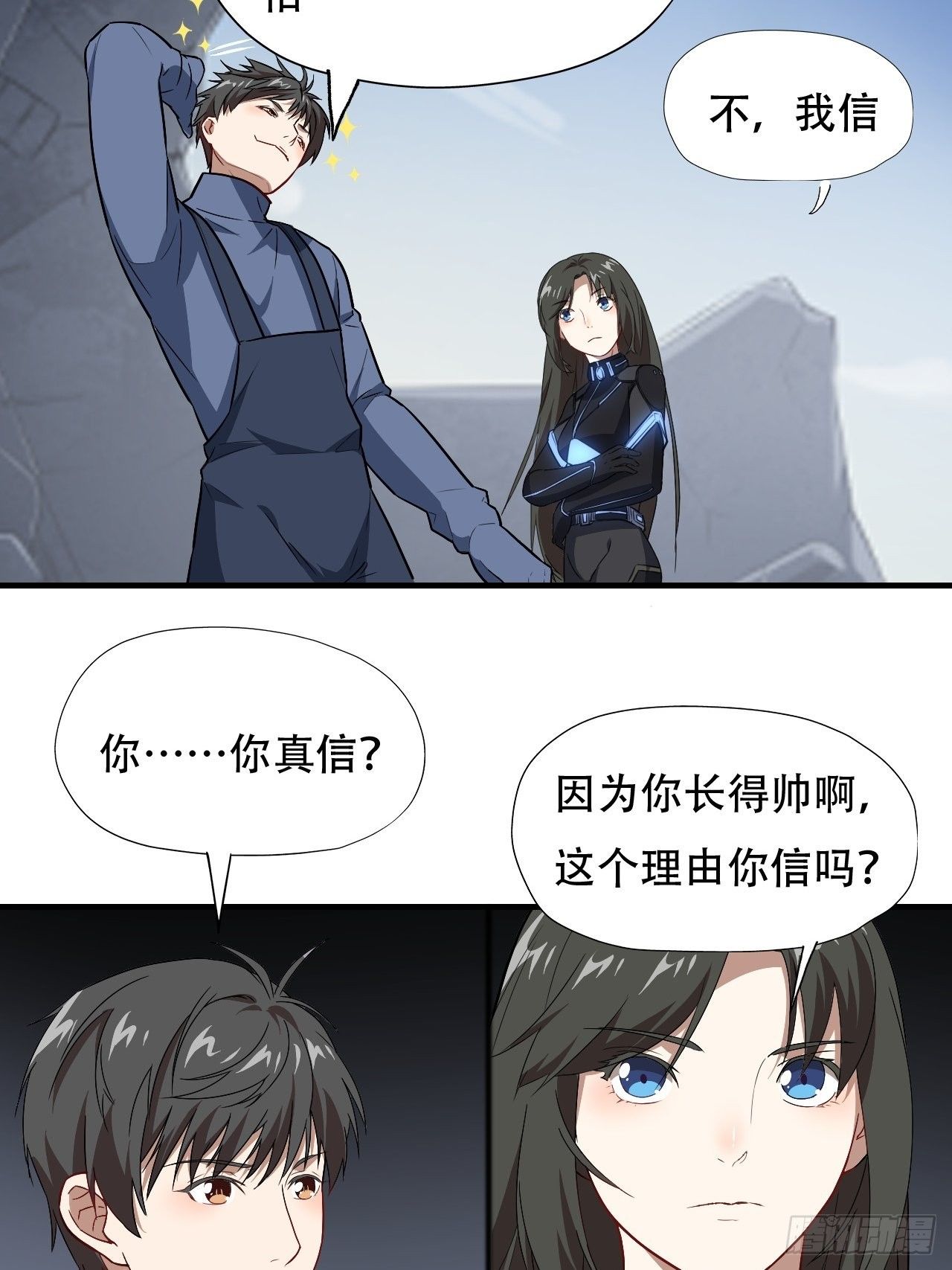 038日出东方，喜气洋洋22
