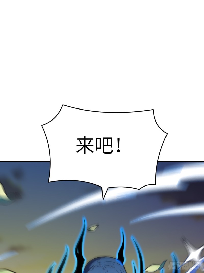 132全元素提取！45