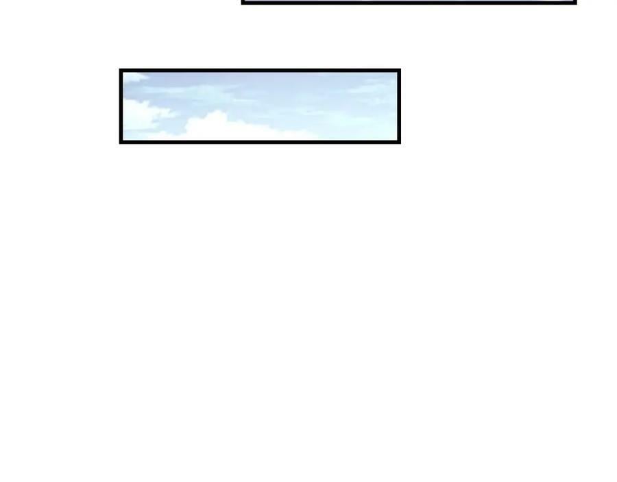 第305话 战前动员62