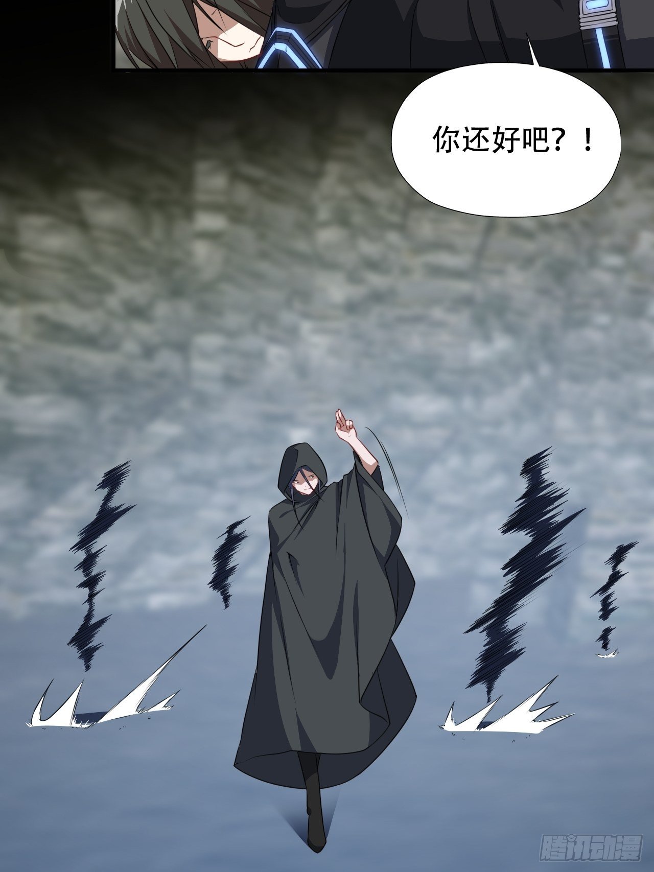 034找到磁堆了！13
