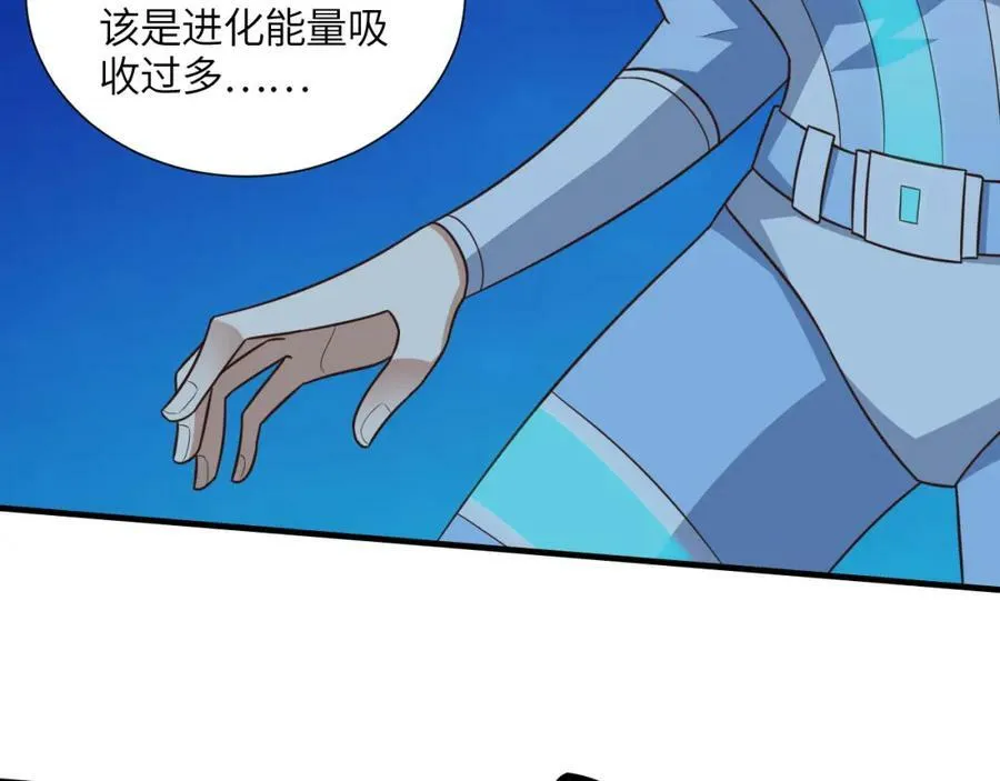 第297话 高能化龙125