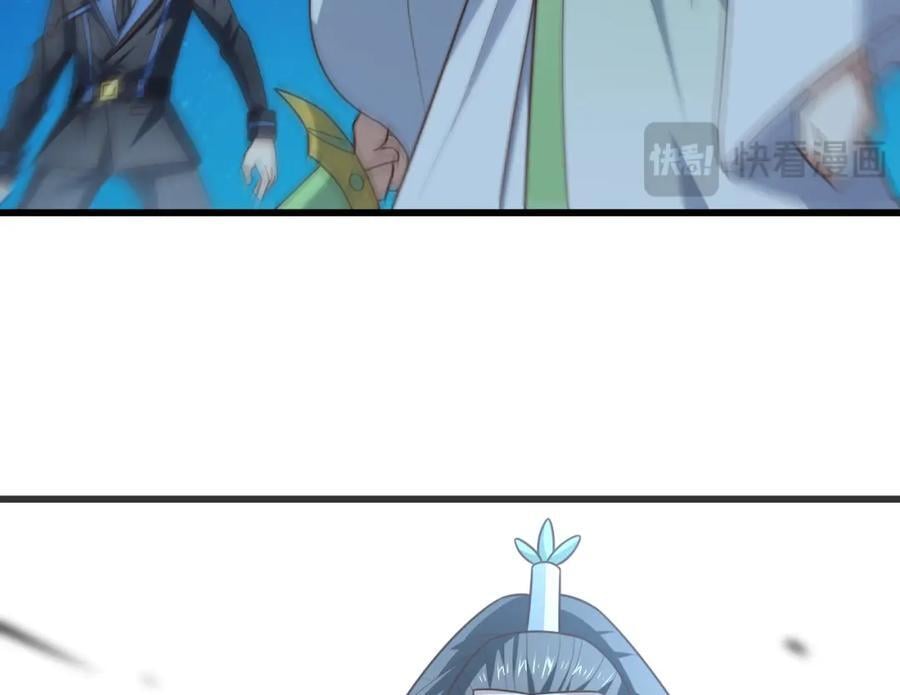 第334话 挑战绝情剑73