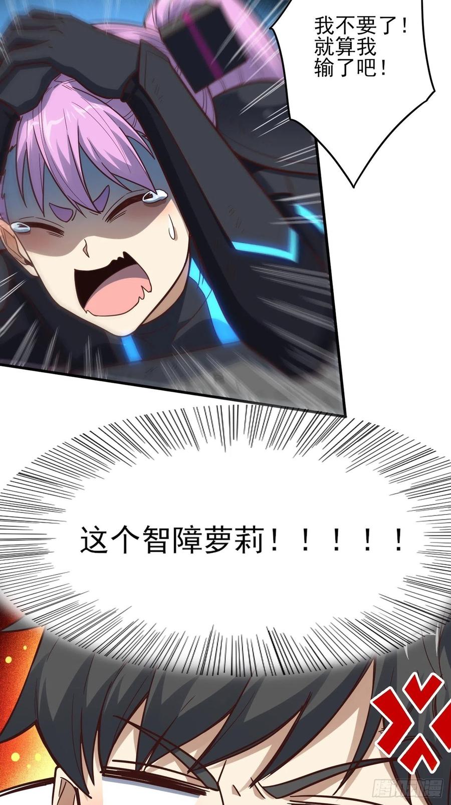 163计划有变！26