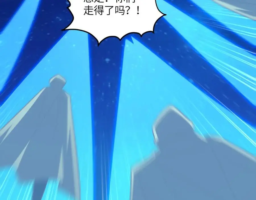 第353话 真正的黑科技78