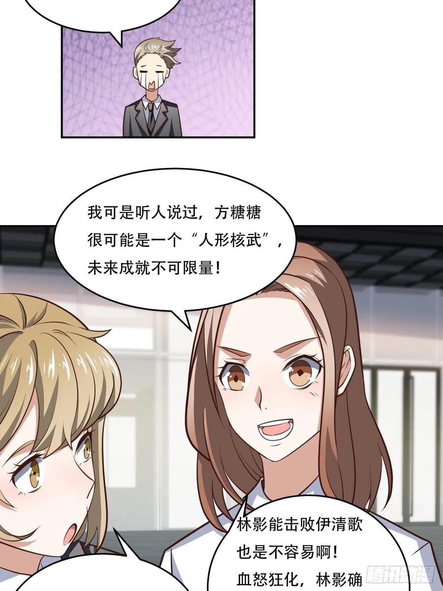 169开始被研究15
