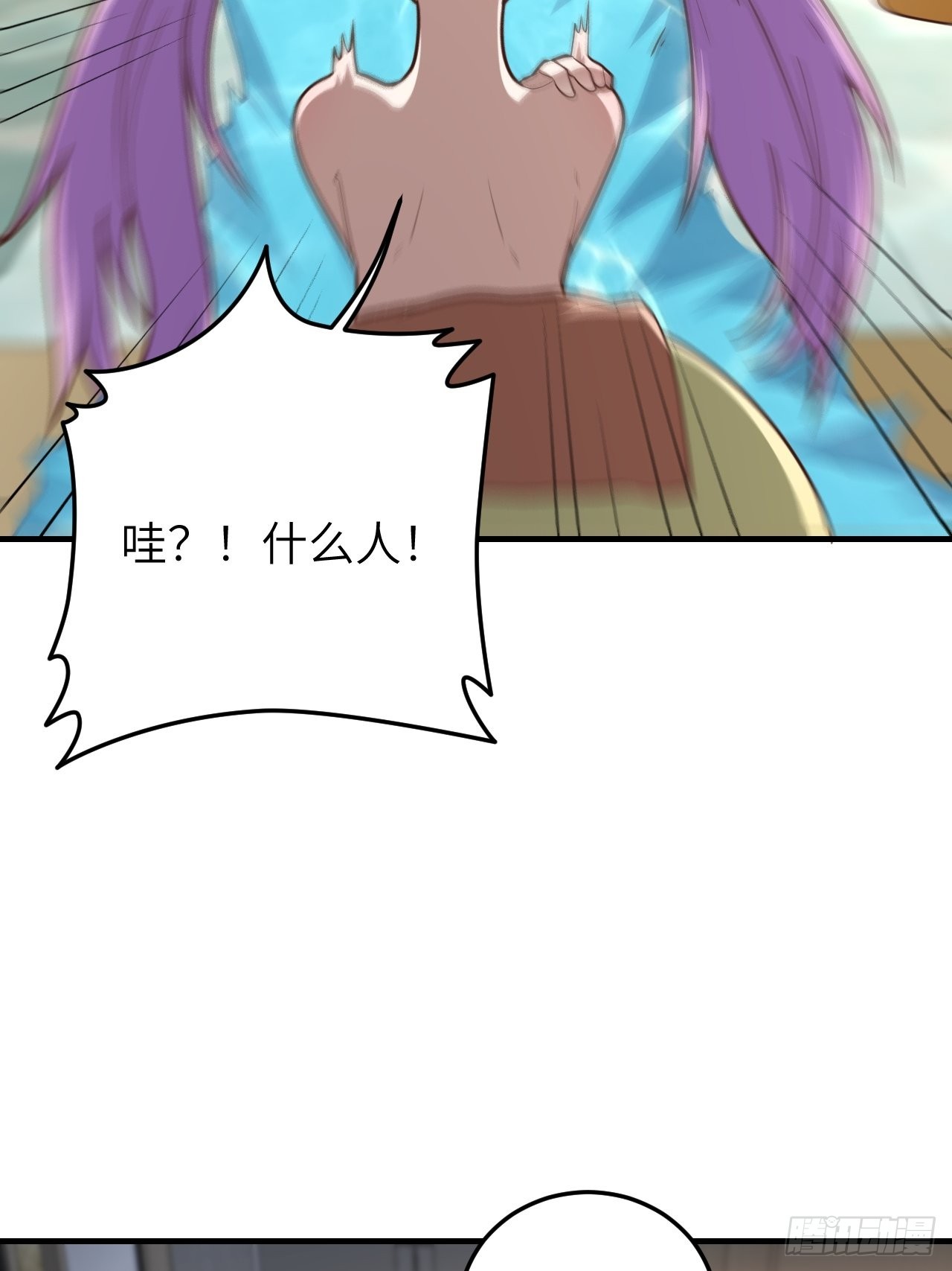199 哔了猫了51