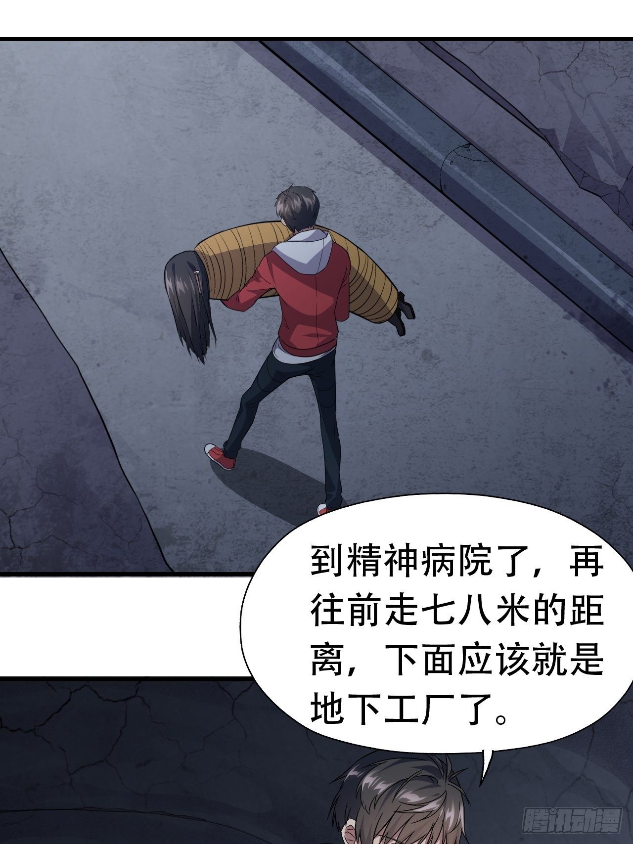 027磁晶矿10
