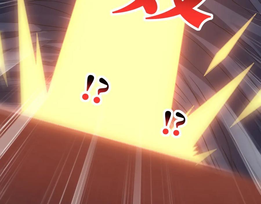 第327话 十二翼30