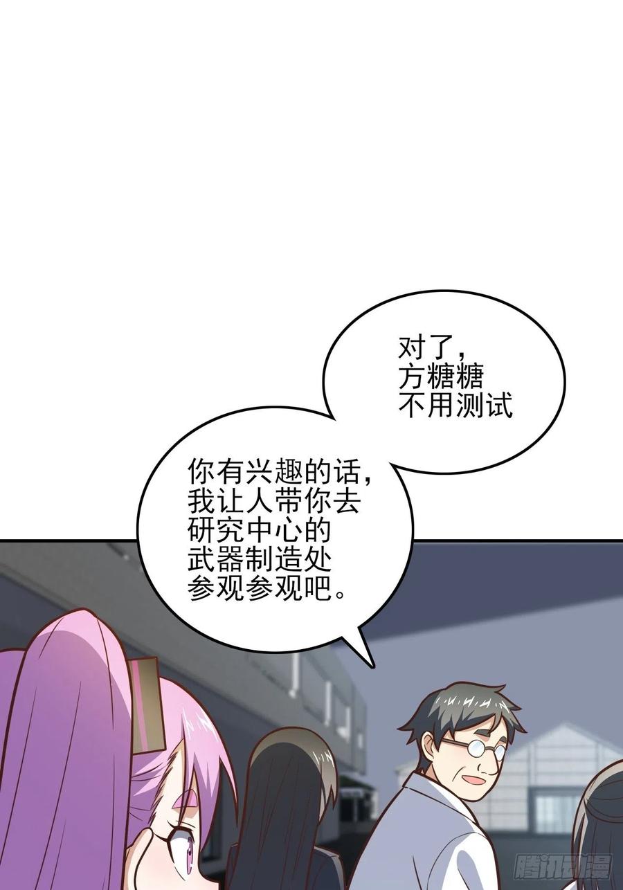 176百分之百23