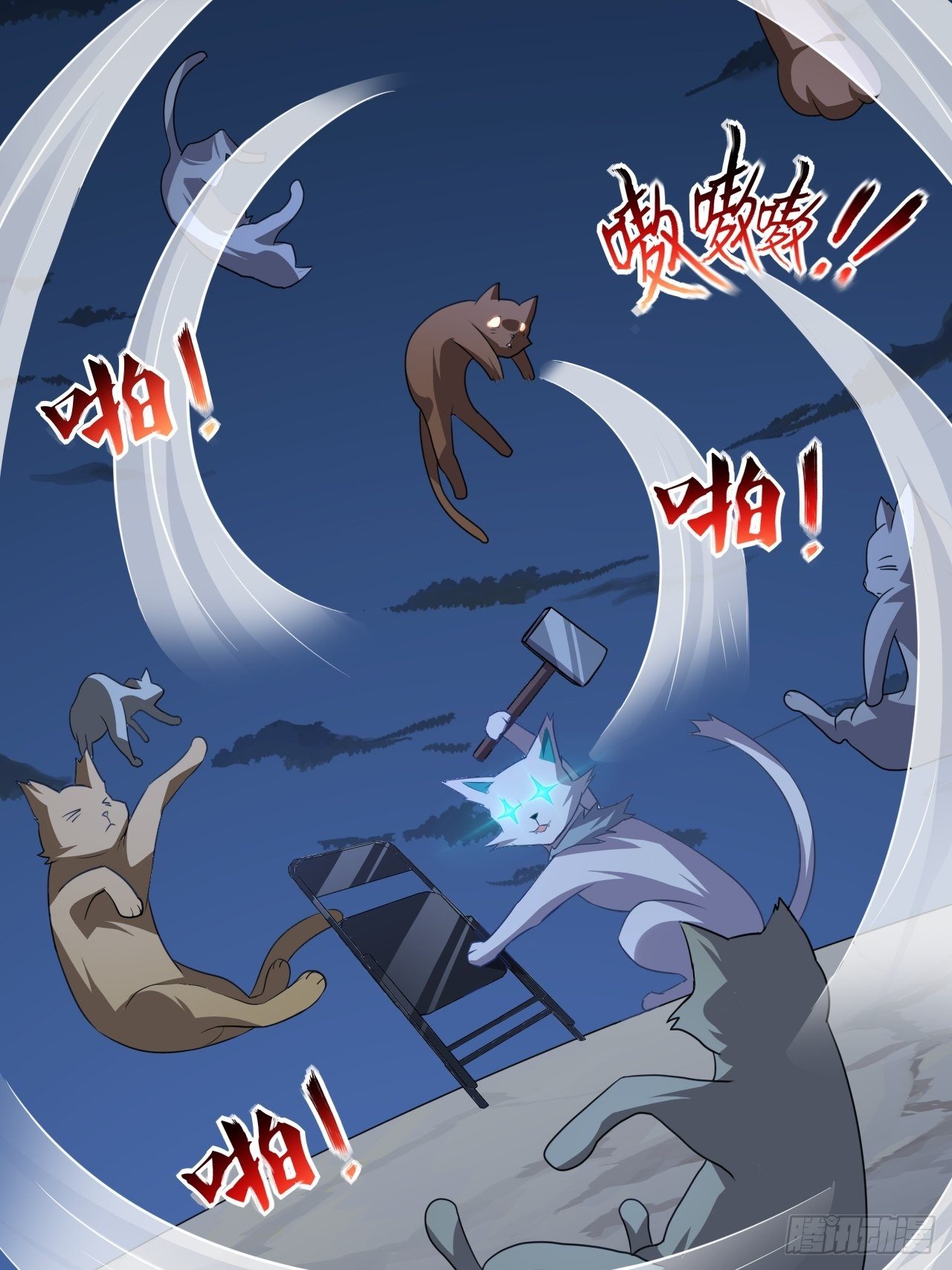 047英雄主义铁锤6