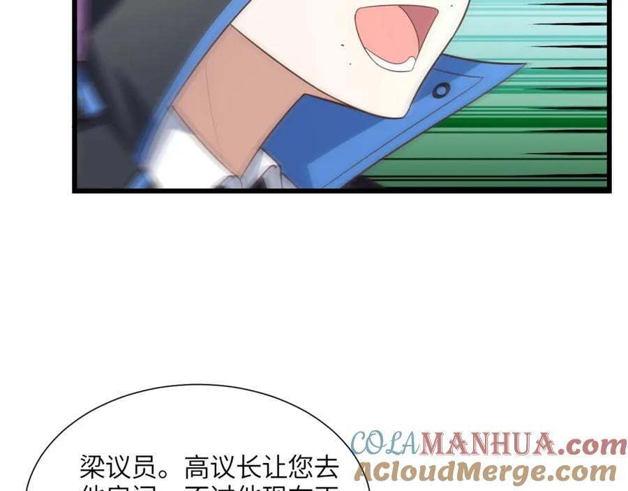 第330话 闭关：突破至强者60