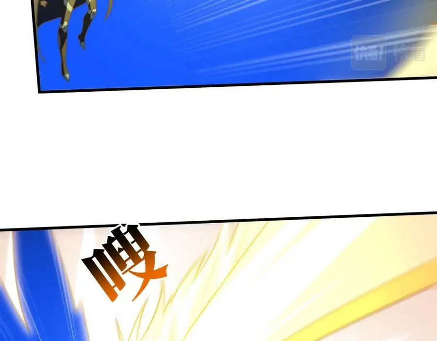 第297话 高能化龙69