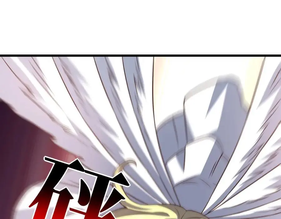 第359话 解开桎梏114