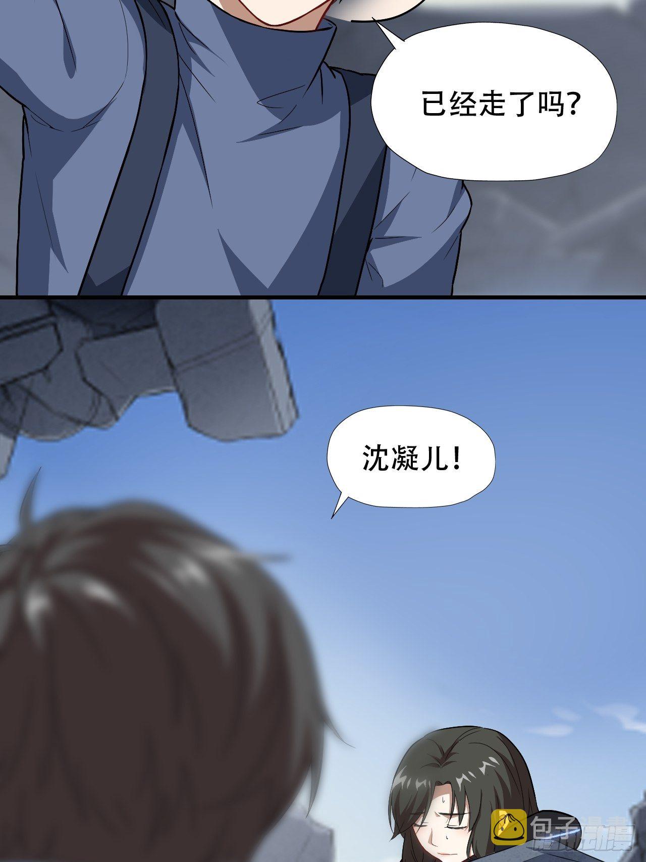 038日出东方，喜气洋洋7